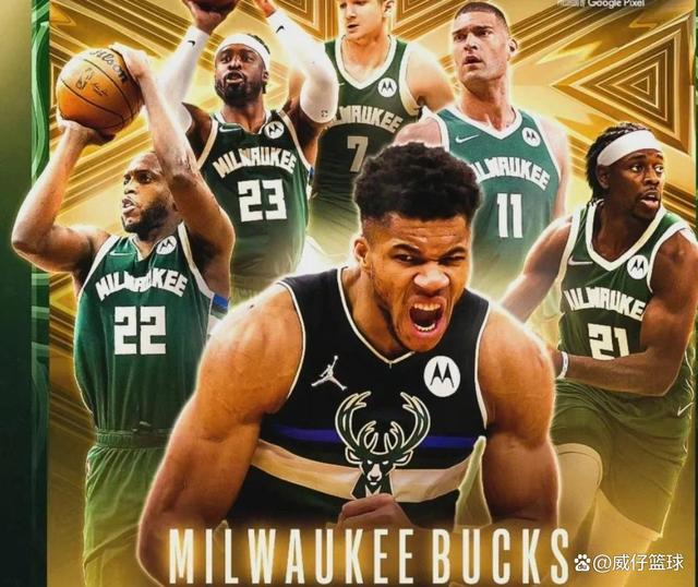 开云中国网站-关于窗口期体能课后，密尔沃基雄鹿伤情更新备战足总杯，话题不断，训练强度明显提升的信息