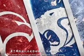 开云中国网站-日本在11天后沉入海底