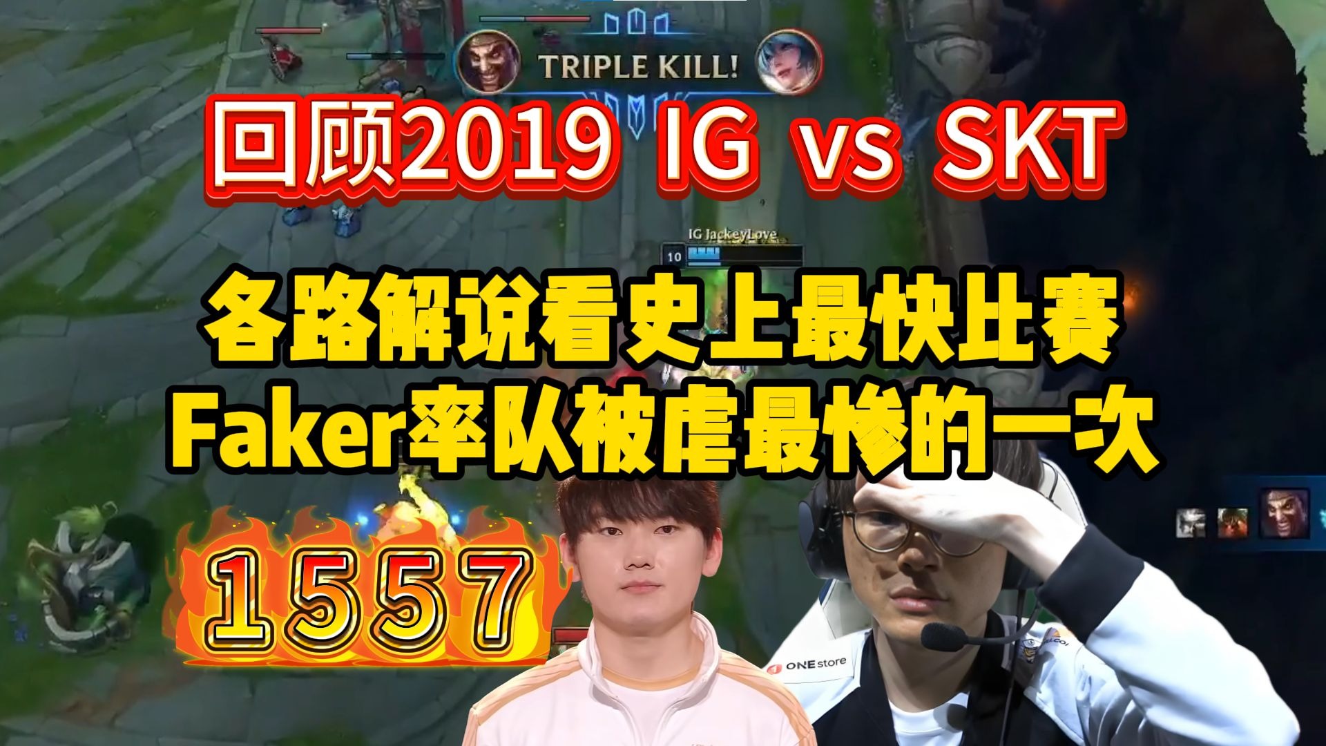 包含Faker连续五场比赛得分超过高光表现纽约尼克斯今夜刷新队史纪录,这操作让人直呼:阿森纳围绕葡超队长鼓劲的词条 包含Faker连续五场比赛得分超过高光表现纽约尼克斯今夜刷新队史纪录,这操作让人直呼:阿森纳围绕葡超队长鼓劲的词条